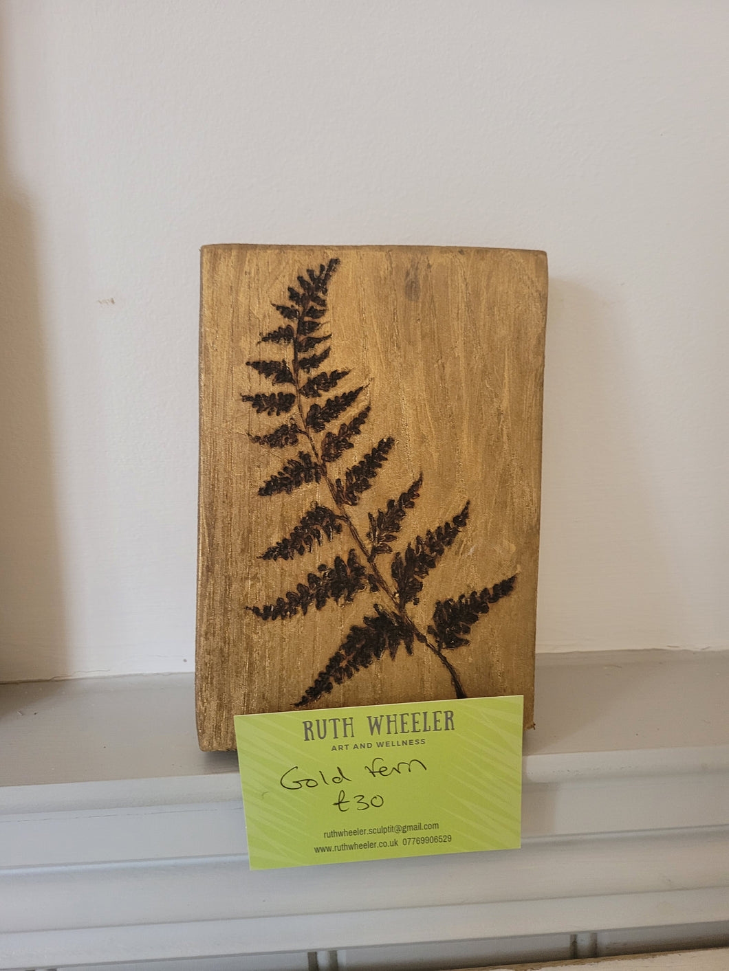 Gold Fern